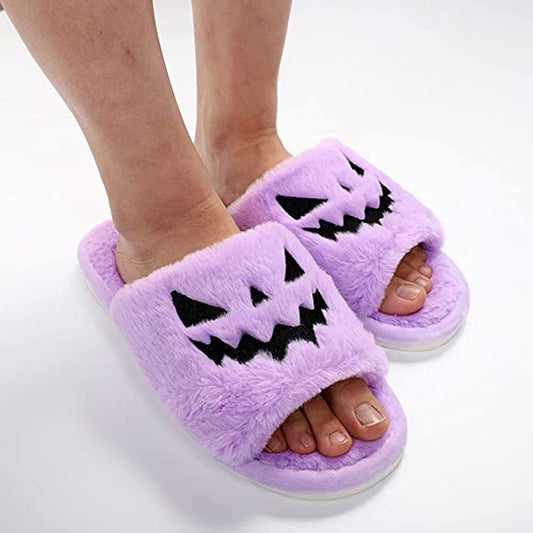 Halloween Pumpkin Jack-o'-Lantern Slippers – Cute, Cozy, and Ready for Spooky Season